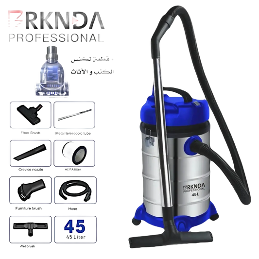 BRKNDA Professional Wet & Dry Vacuum Cleaner – 45L