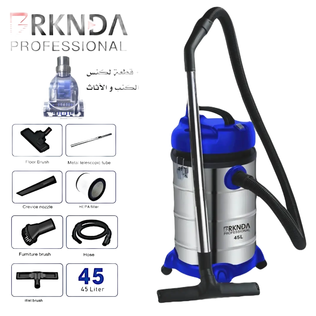 BRKNDA Professional Wet & Dry Vacuum Cleaner – 45L
