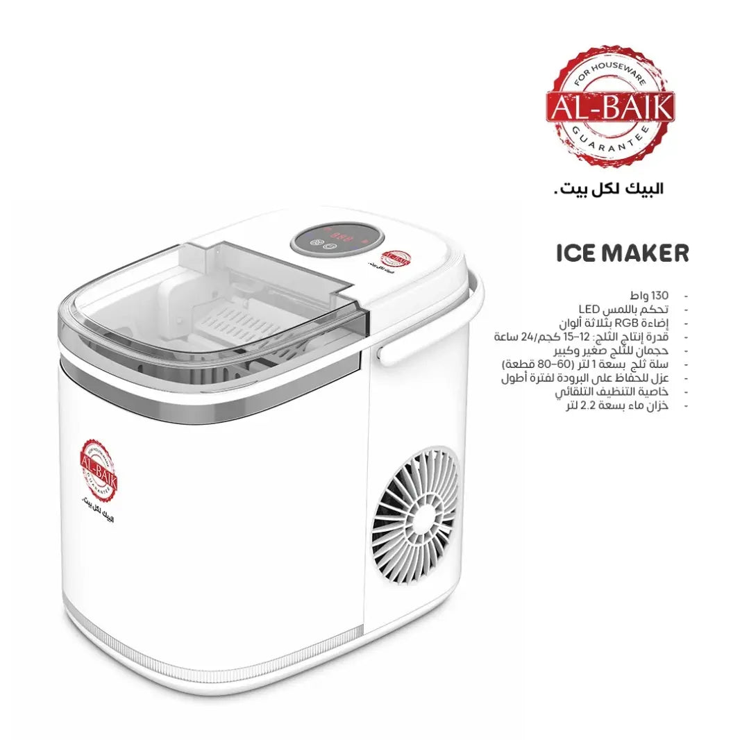 AL-BAIK Digital Ice Maker – 130W | Touch Control | Self-Cleaning | Up to 15kg Ice Per Day