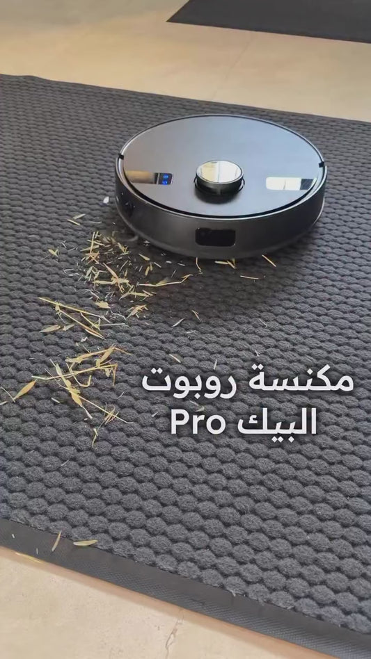 AL-BAIK Pro Robot Vacuum Cleaner