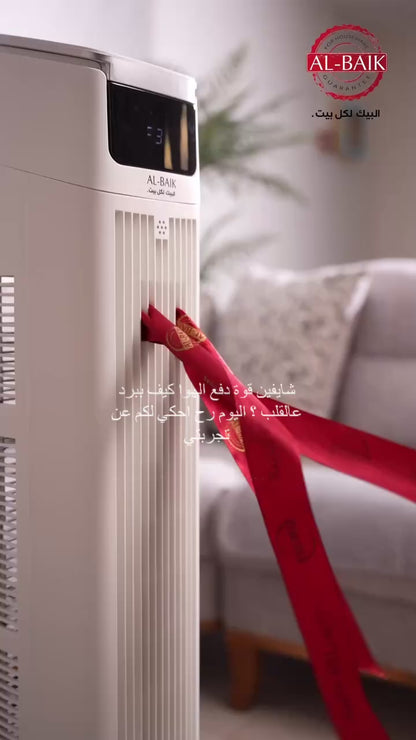 AL-BAIK Tower Fan – 43" | 45W | 3 Speeds | Oscillation | LED Display | Remote Control